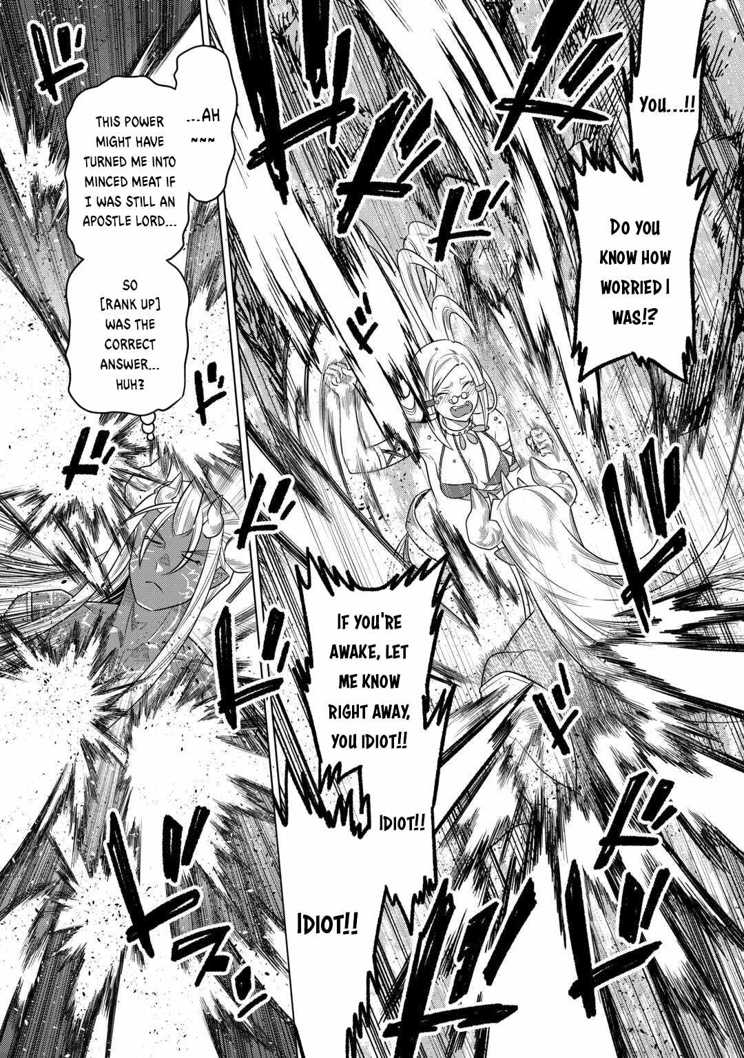 Re:Monster Chapter 100 13